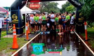 6ª Corrida/Caminhada no Lago Assary 2025