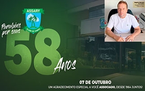 Assary Clube de Campo 58 anos